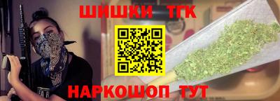 мефедрон Абакан
