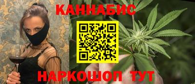 мефедрон Абакан
