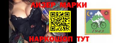 мефедрон Абакан