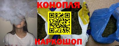 наркотики Азнакаево