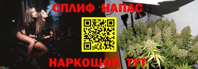 наркотики Азнакаево