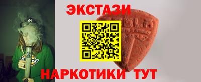 наркотики Азнакаево