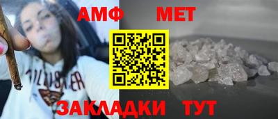 наркотики Азнакаево