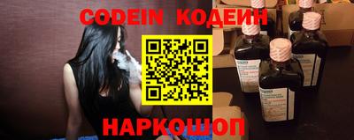 мефедрон Абакан