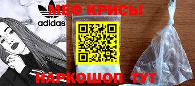 наркотики Азнакаево